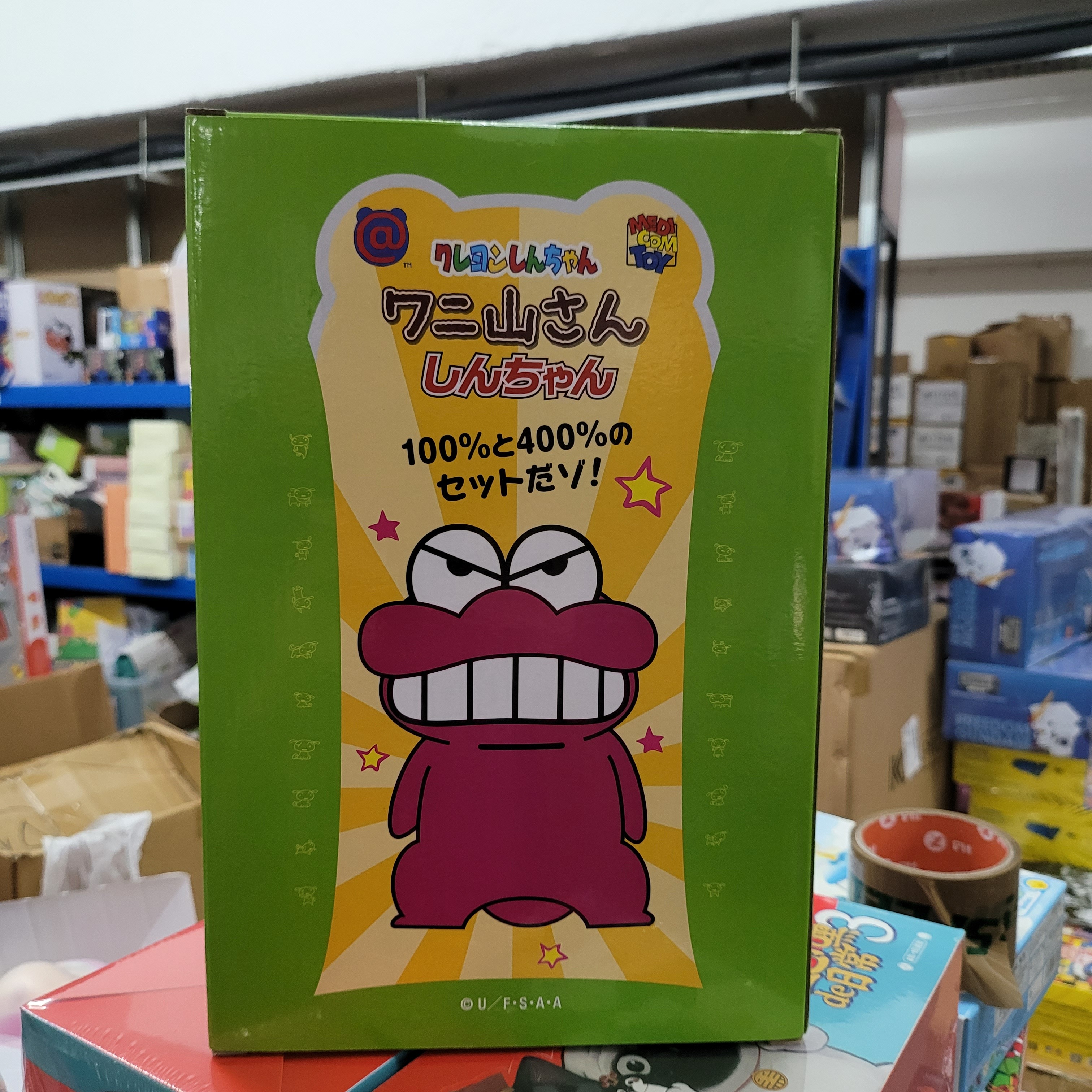 日版 罕有款 Be@rbrick 全新小新 淨400% （*不包括100%）