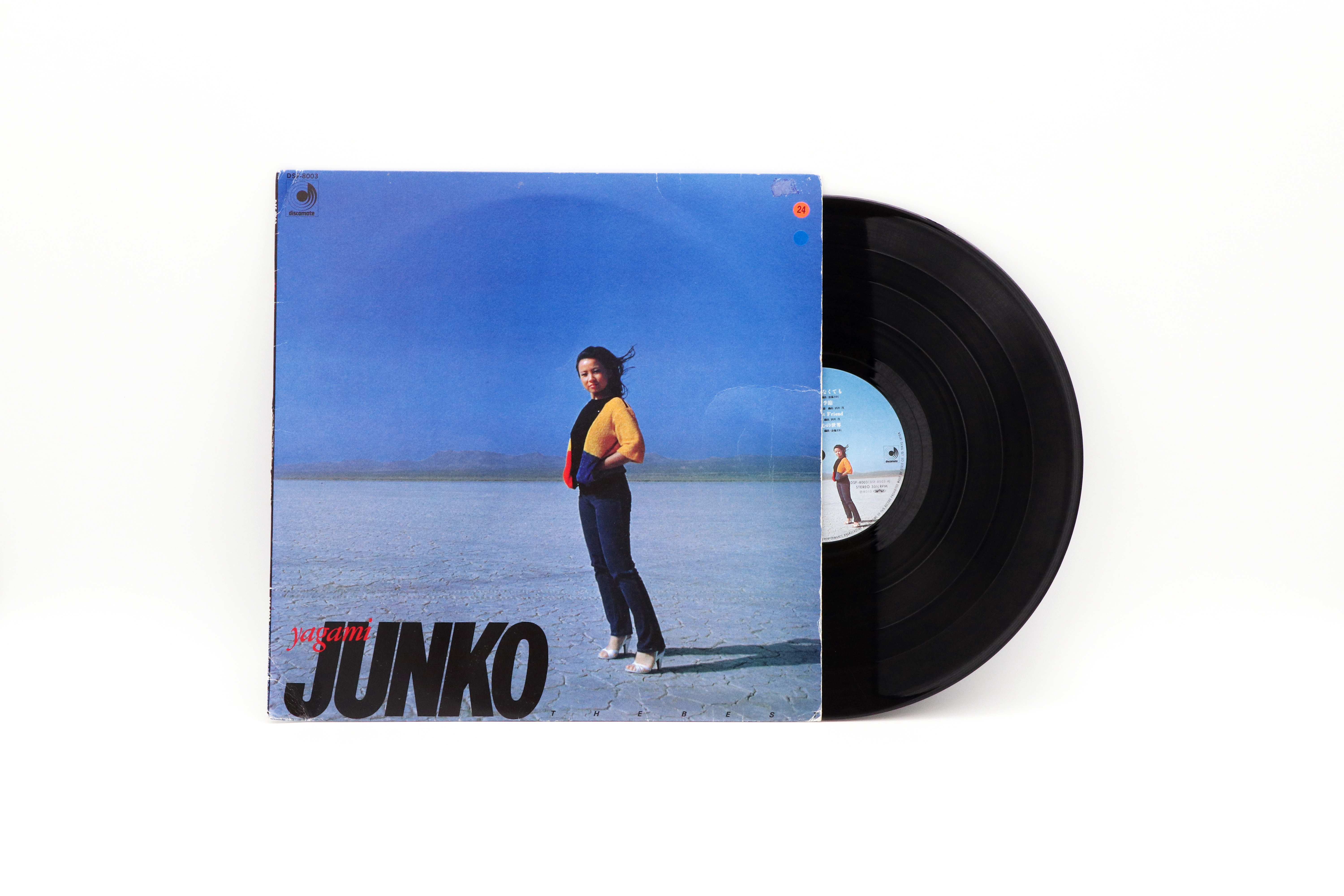 U024 Junko Yagami 八神純子《 The Best 》