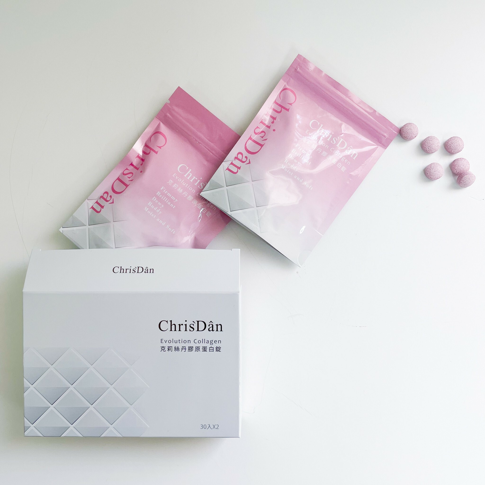 平價保養品,克莉絲丹,膠原蛋白錠,膠原蛋白美白錠,膠原蛋白
