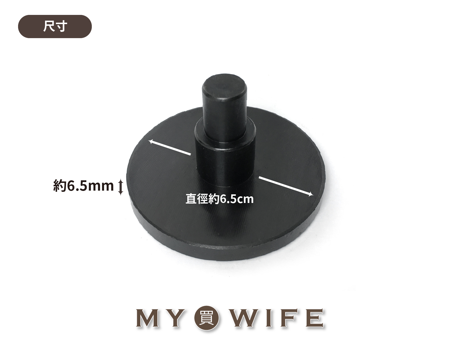 【YF-26手壓台專用】上壓板_手壓台/壓板