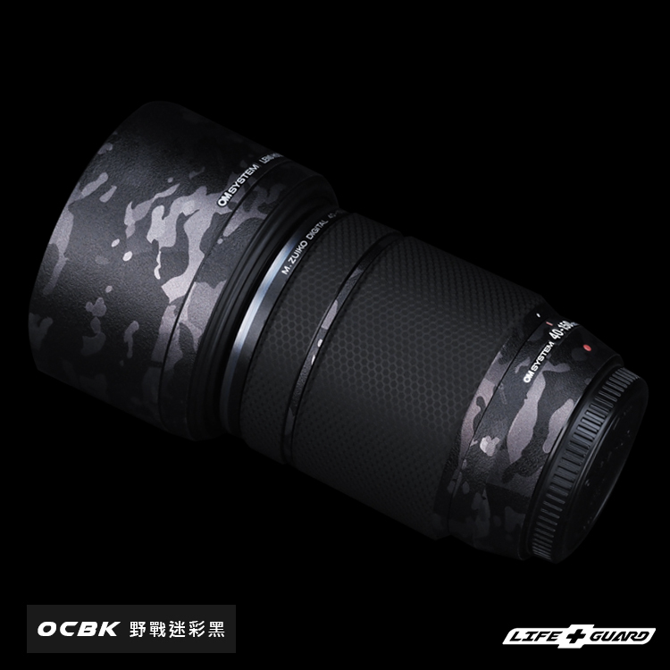 OM SYSTEM ED 40-150mm F4 PRO 鏡頭貼膜