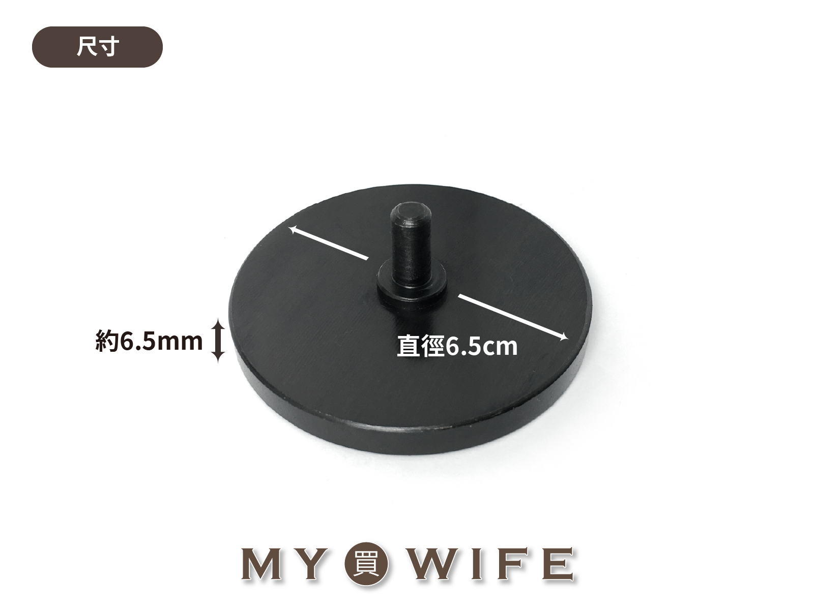 手壓台多用途上壓板_手壓台/壓板【台規/陸規】