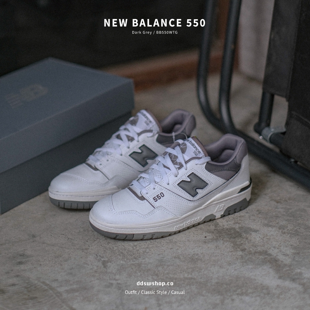 New Balance 550 復古 灰白 BB550WTG