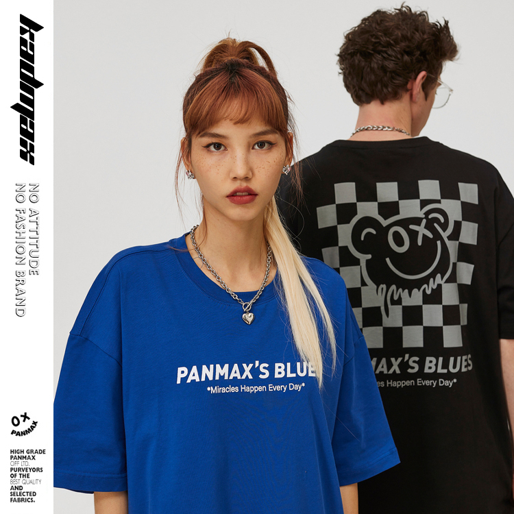 KADMAX大尺碼-潮牌短袖T恤〈BSTS0013〉