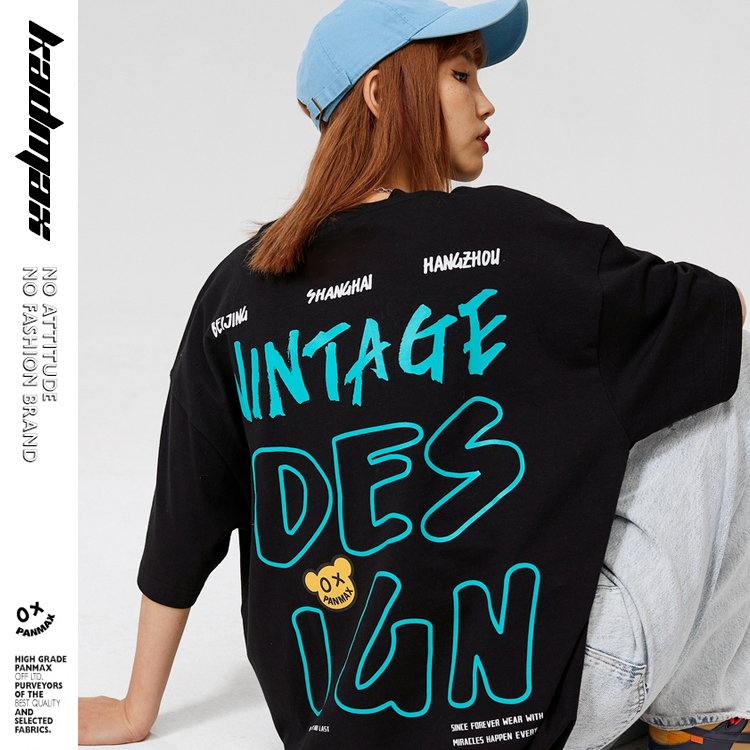 KADMAX大尺碼-潮牌短袖T恤〈BSTS0025〉