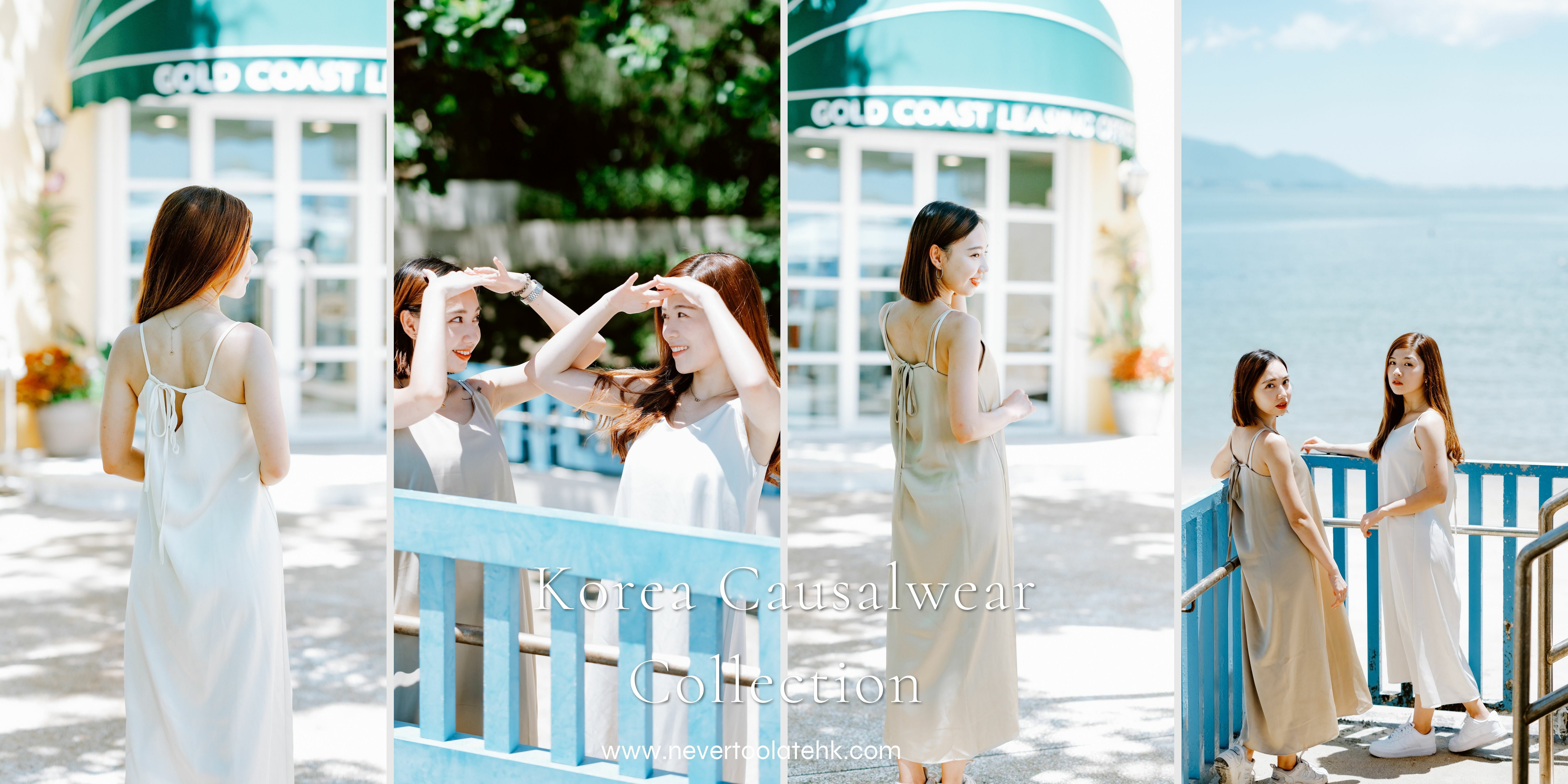 Never too late 女生運動服飾