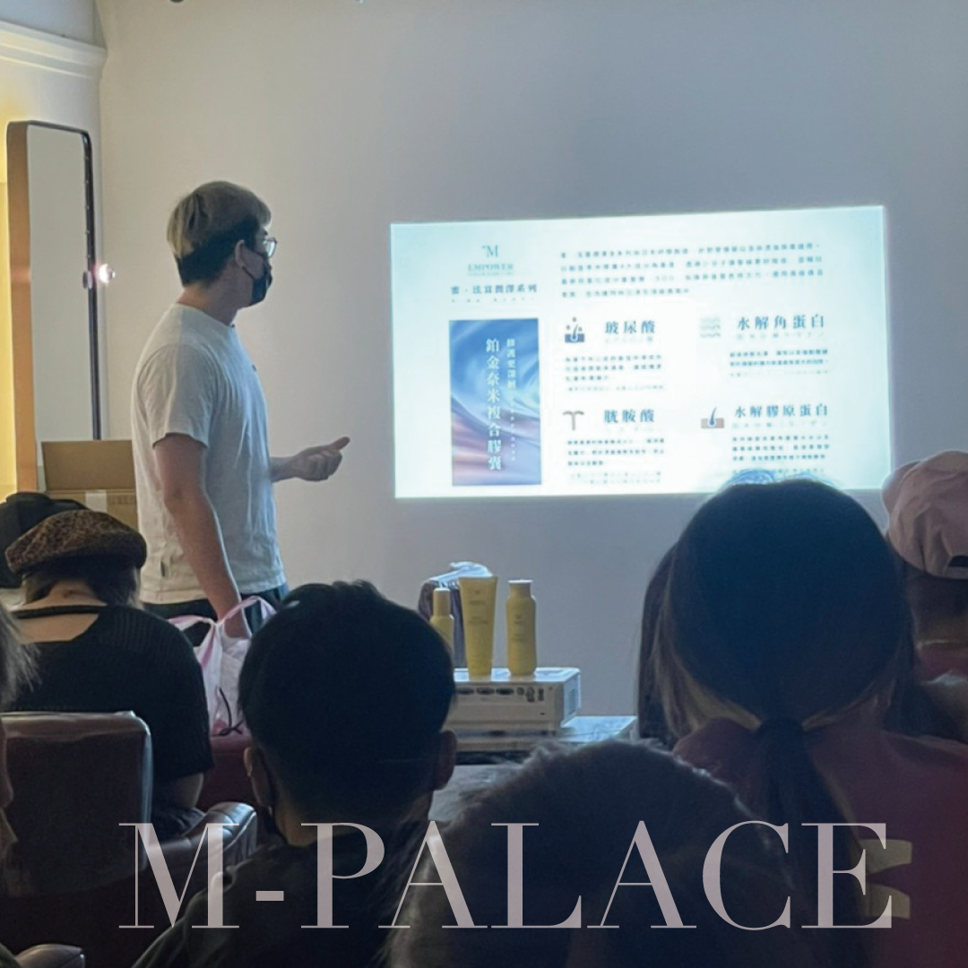 MCG至樂晴店發表MEM蜜．泫富簡報