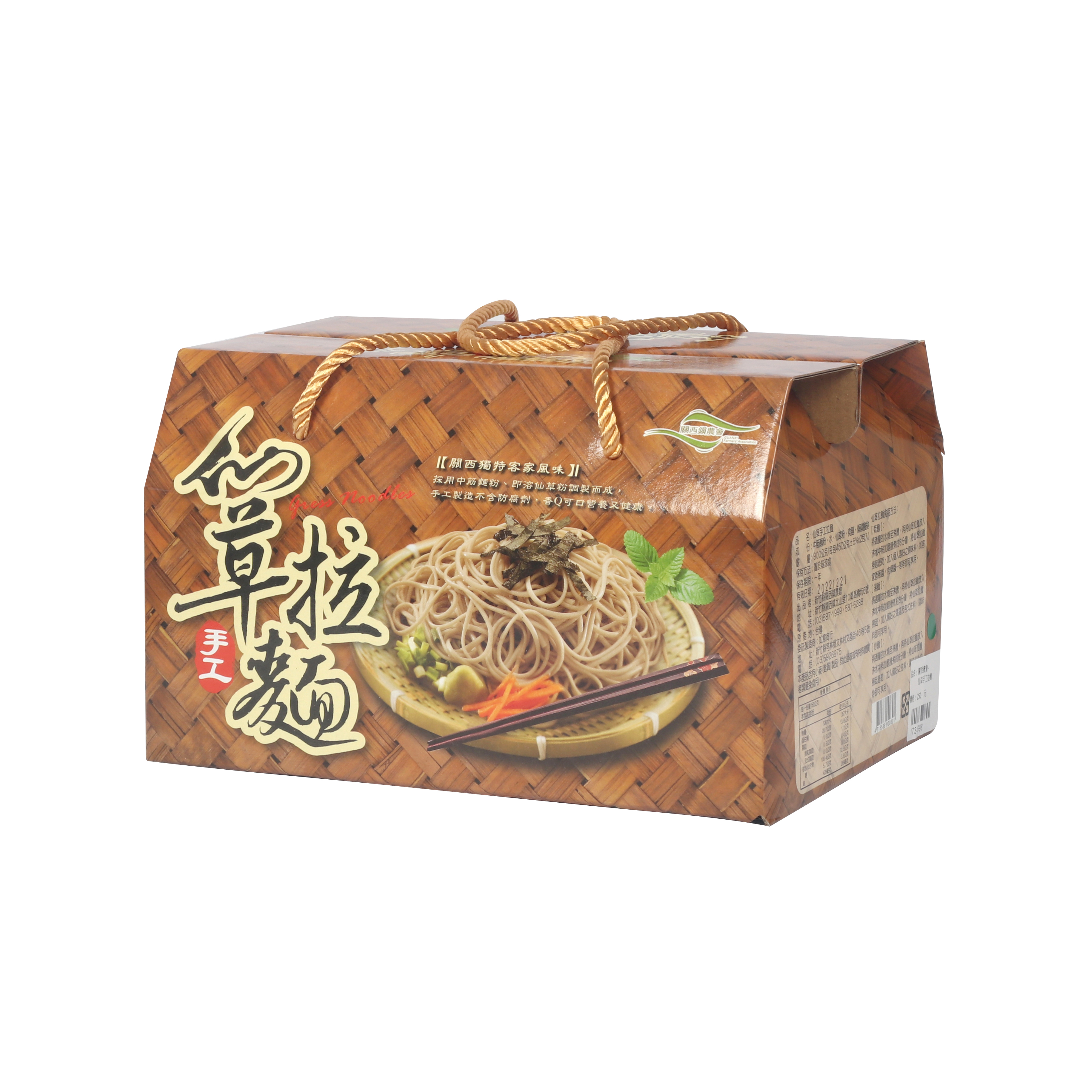 【關西農會】仙草手工拉麵