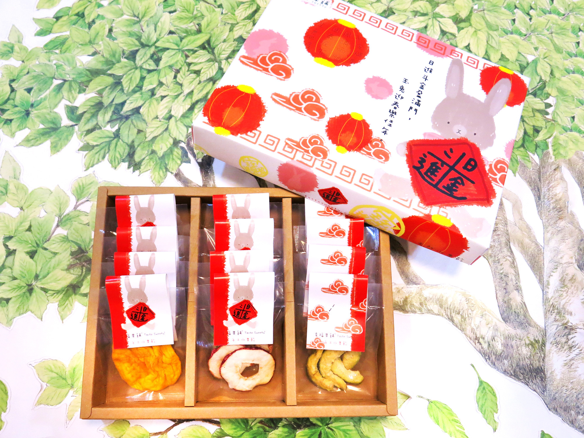 新年福運燈籠兔水果乾禮盒3格(12入/15入/18入)