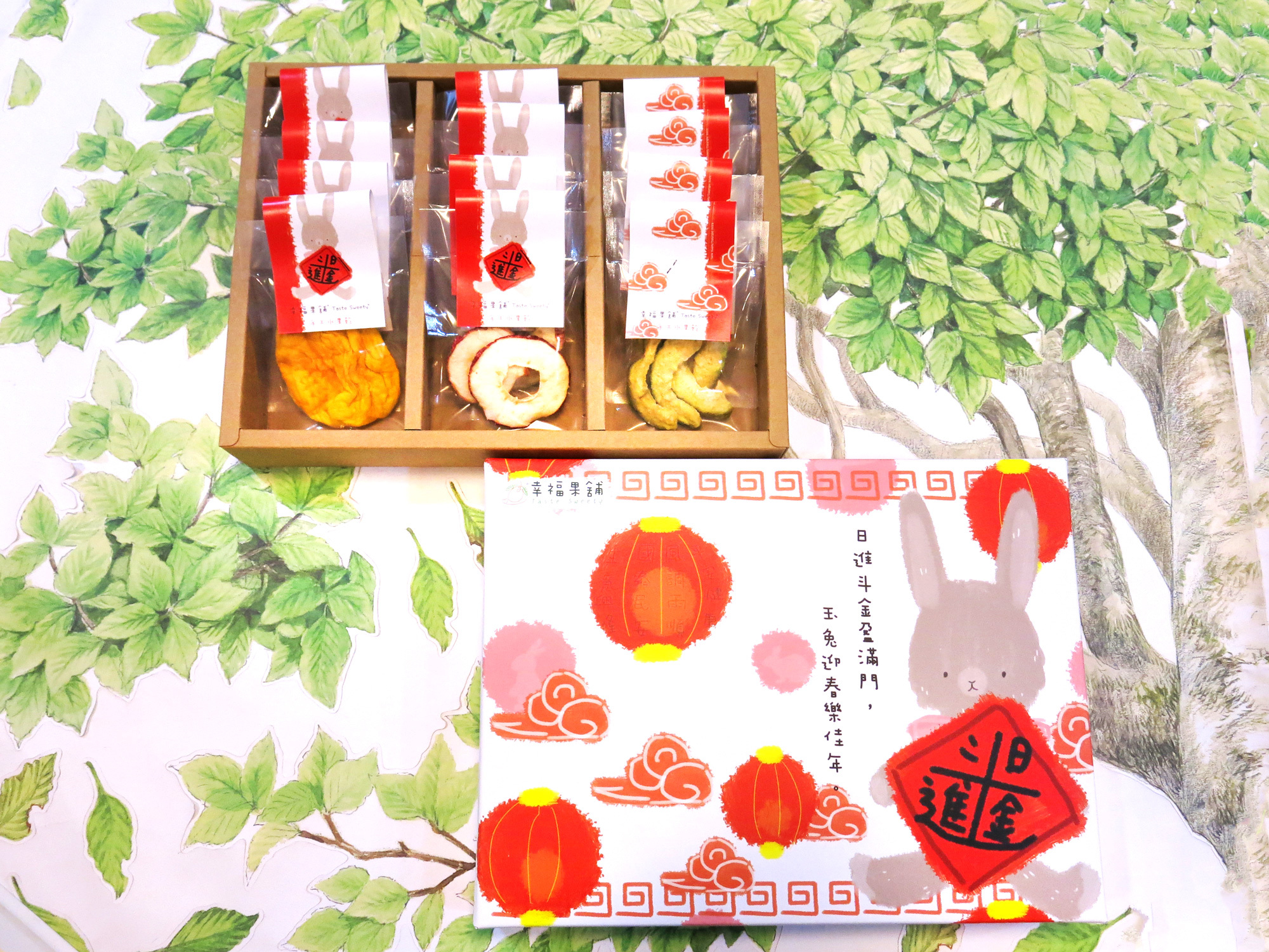 新年福運燈籠兔水果乾禮盒3格(12入/15入/18入)