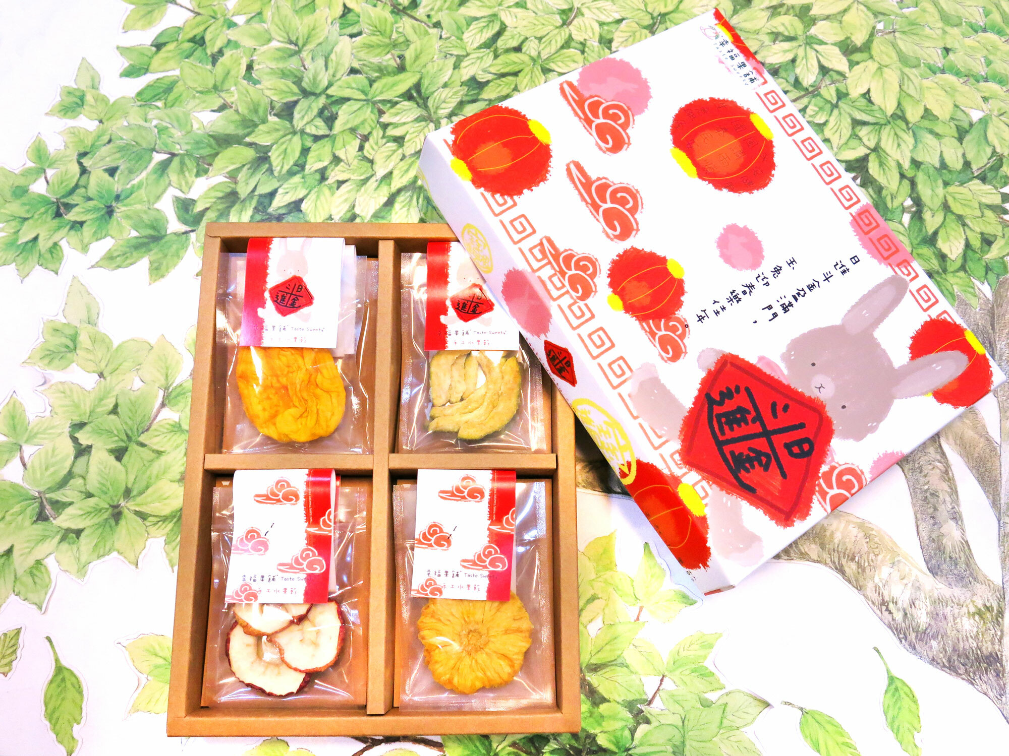 新年福運燈籠兔水果乾禮盒4格(8入/12入/16入)