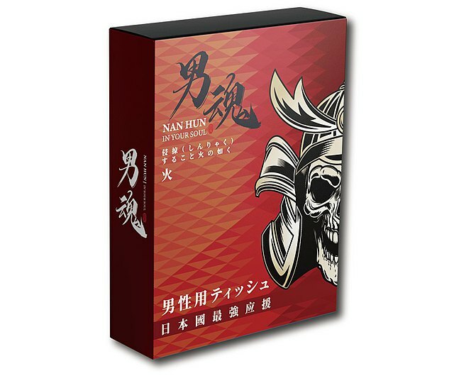 男魂 男用活力保養濕巾 火 5 片裝 (片場硬漢)