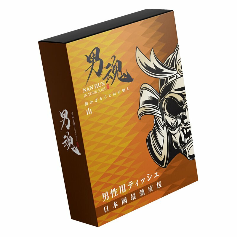 男魂 男用活力保養濕巾 山 5 片裝 (同志專用)