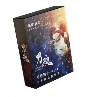 男魂 男用活力保養濕巾 四合一 5 片裝