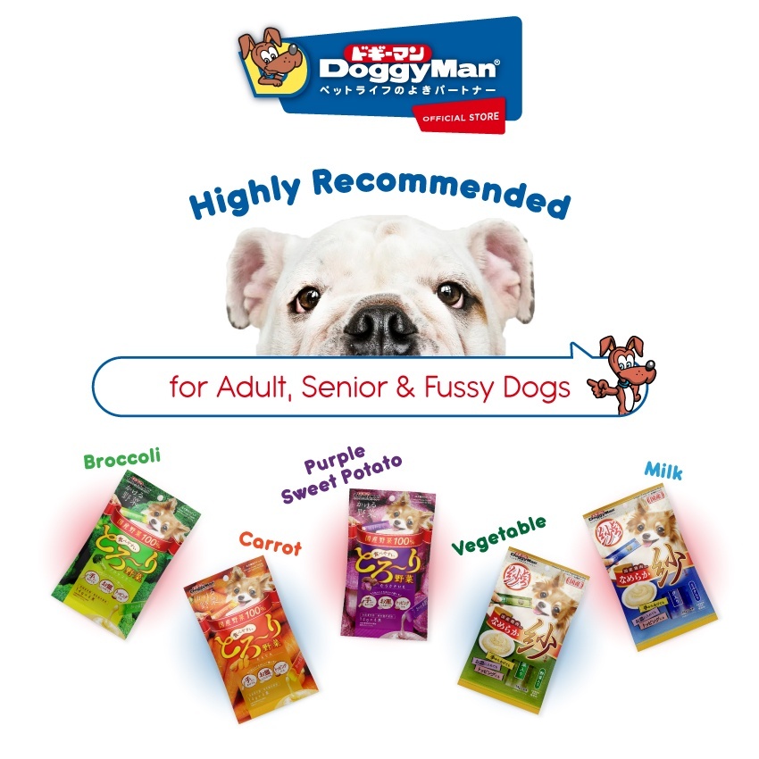 DOGGYMAN多格漫PUREE零食 拌餐 或单吃 14g*4