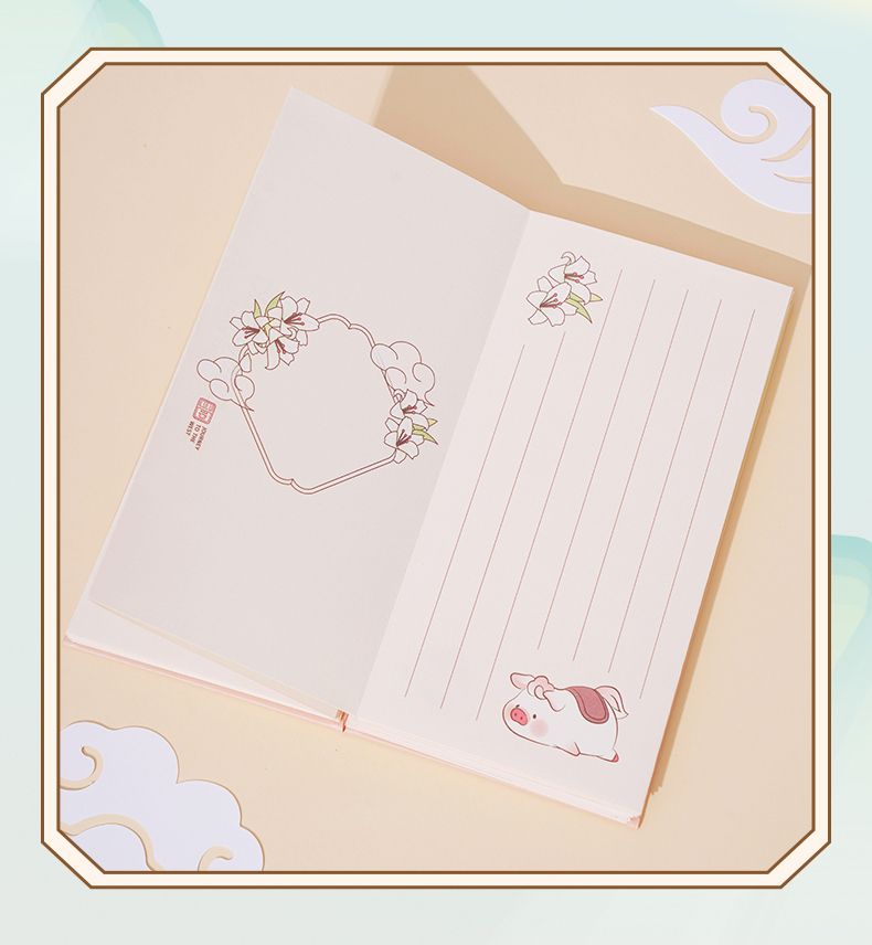 LuLu豬 取經系列 通關文牒手帳本套裝