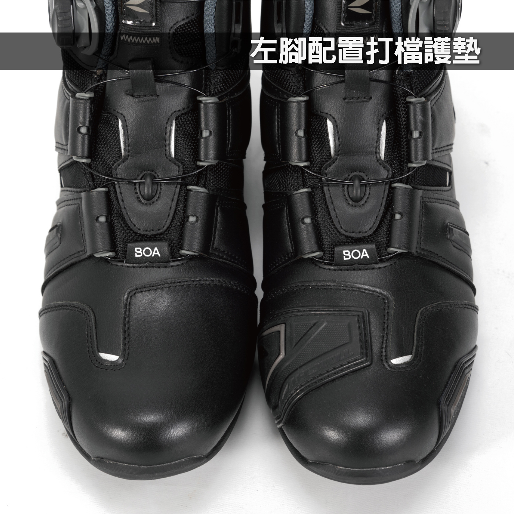 安信騎士|RS TAICHI 防摔車靴RSS006 黑紅防水透氣車靴防摔鞋BOA系統