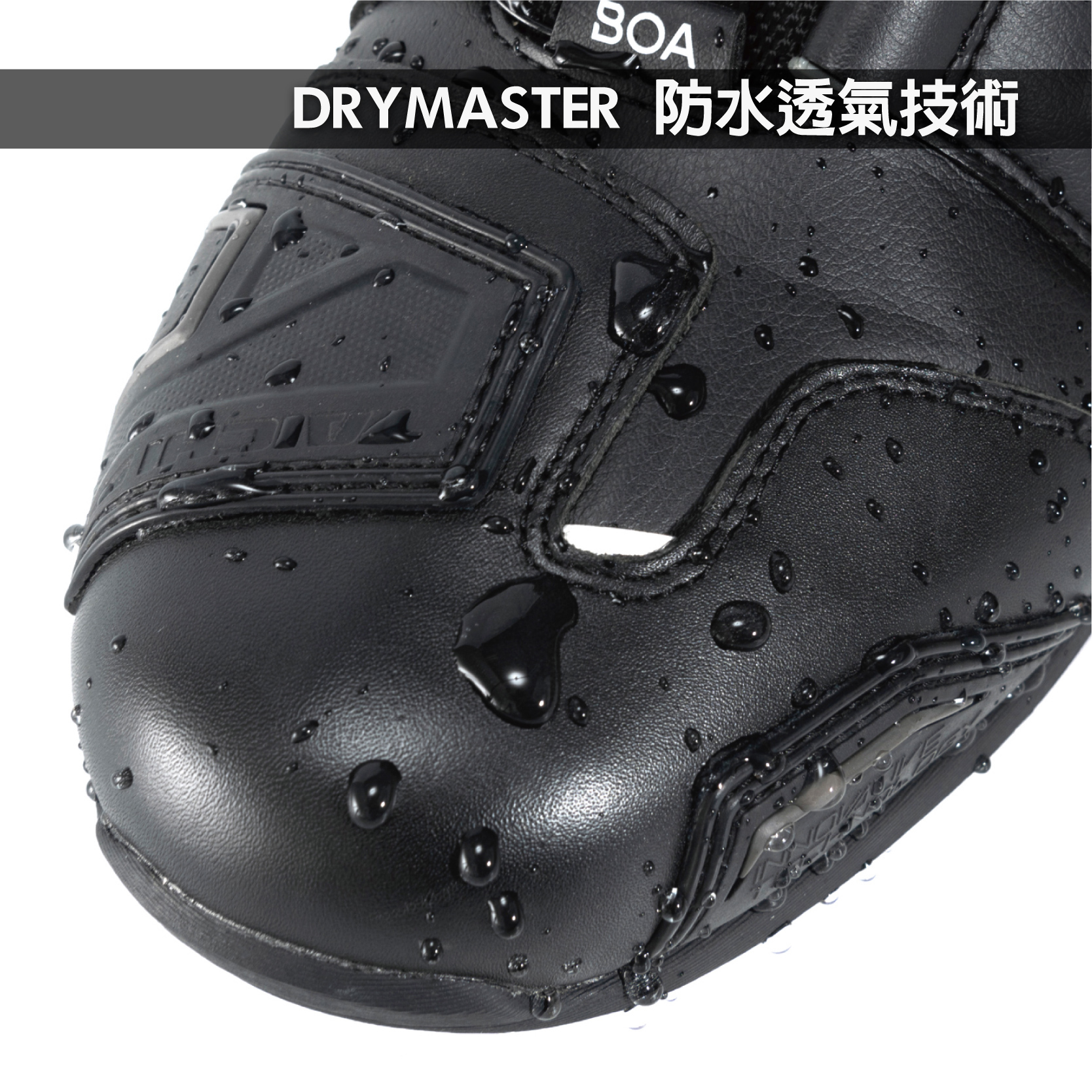 安信騎士|RS TAICHI 防摔車靴RSS006 黑紅防水透氣車靴防摔鞋BOA系統