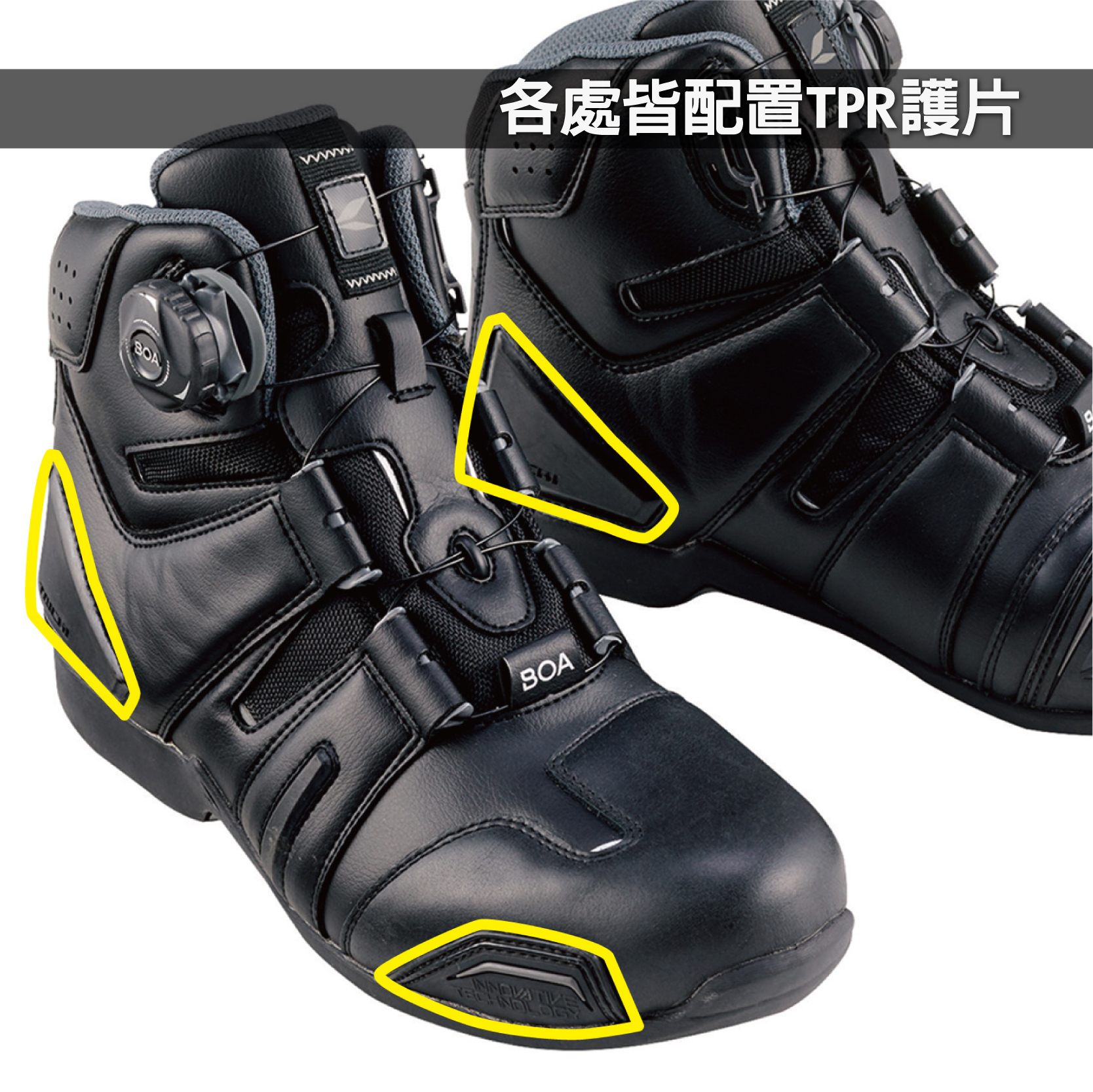 安信騎士|RS TAICHI 防摔車靴RSS006 黑灰防水透氣車靴防摔鞋BOA系統