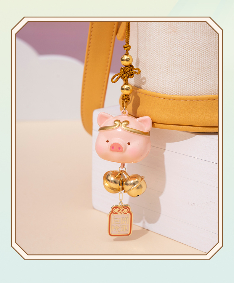 LuLu豬 取經系列 禦守鈴鐺挂件