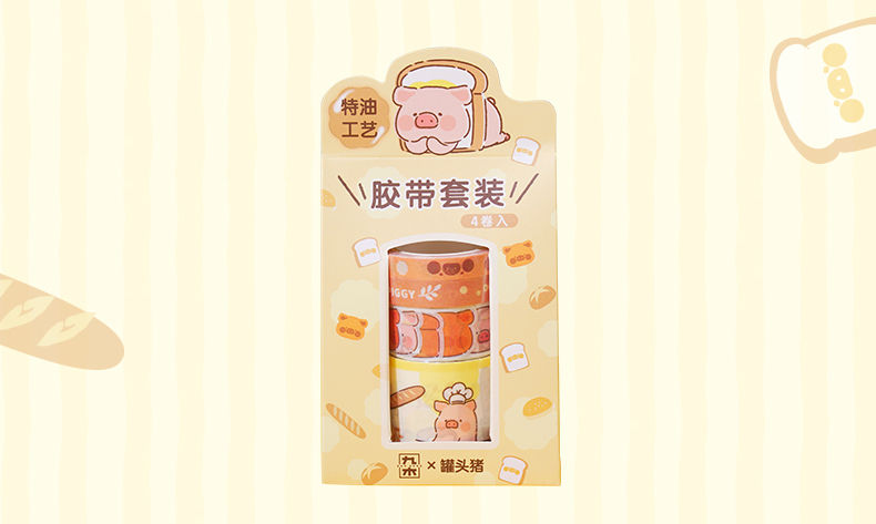 LuLu豬  麵包系列 和紙膠帶套裝 (4卷入)