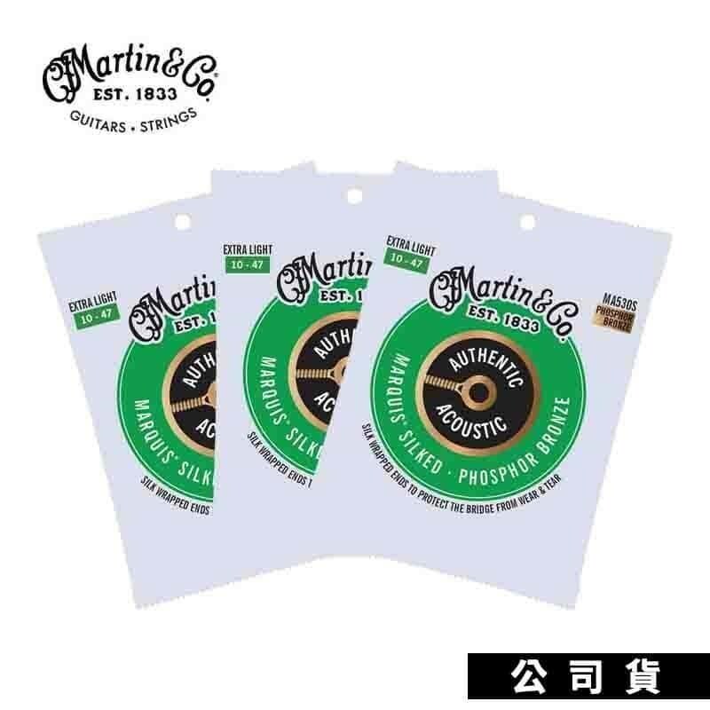 Martin MA530S Phosphor Bronze 10-47 磷青銅 木吉他弦 【宛伶樂器】