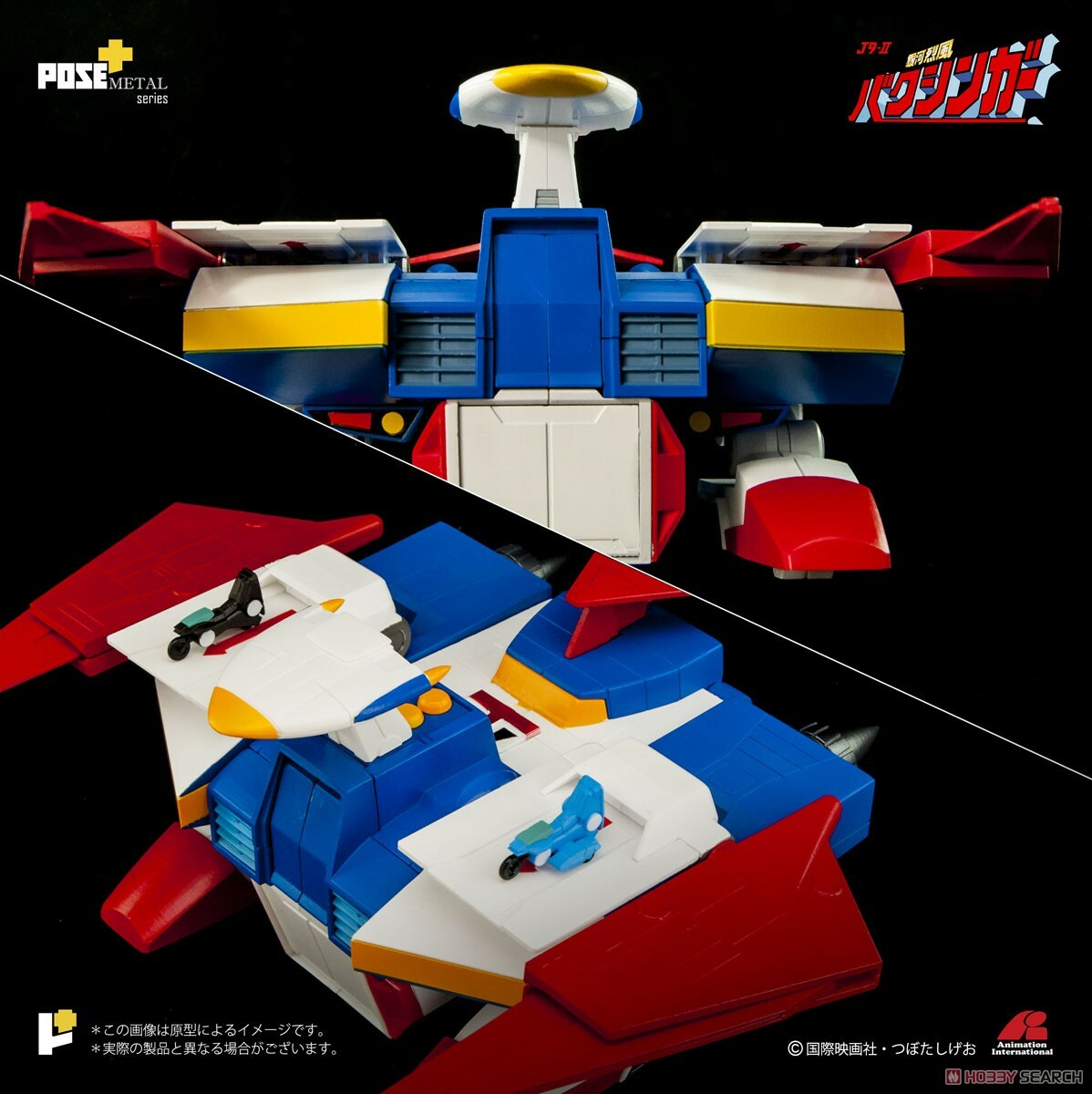 千值練 1 12 Riobot 機甲創世記vr 038l Bartley Fuke Type