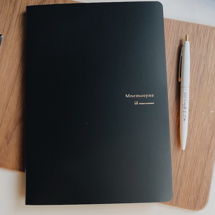 A5 資料夾層筆記本  Mnemosyne記憶女神系列｜日本maruman (188A)