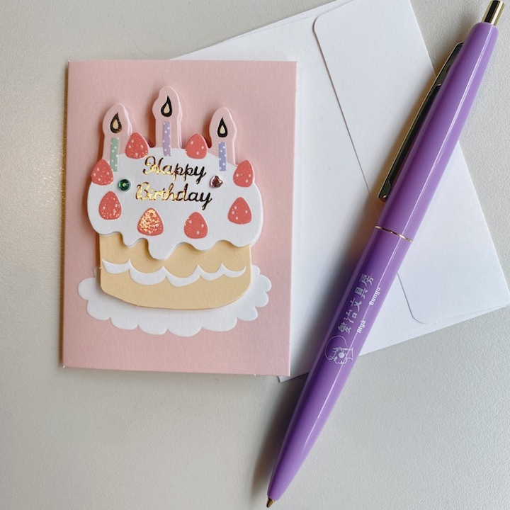 生日蛋糕 立體生日卡片｜日本ACTIVE CORPORATION