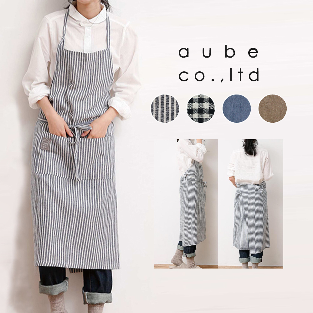 【日本 Aube】日系棉麻大口袋圍裙