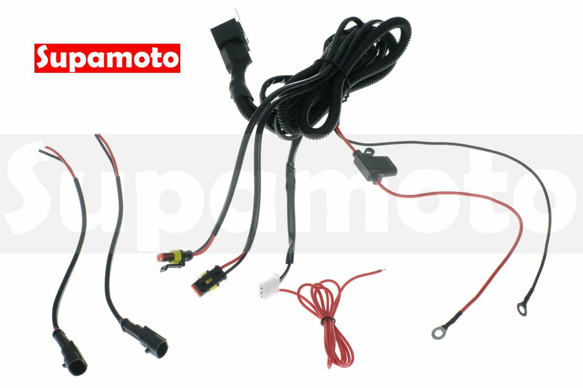 -Supamoto- 防水 霧燈 線組 B26 改裝 通用 雙燈 雙線 繼電器 保險絲 開關 一對二 一拖二 小燈