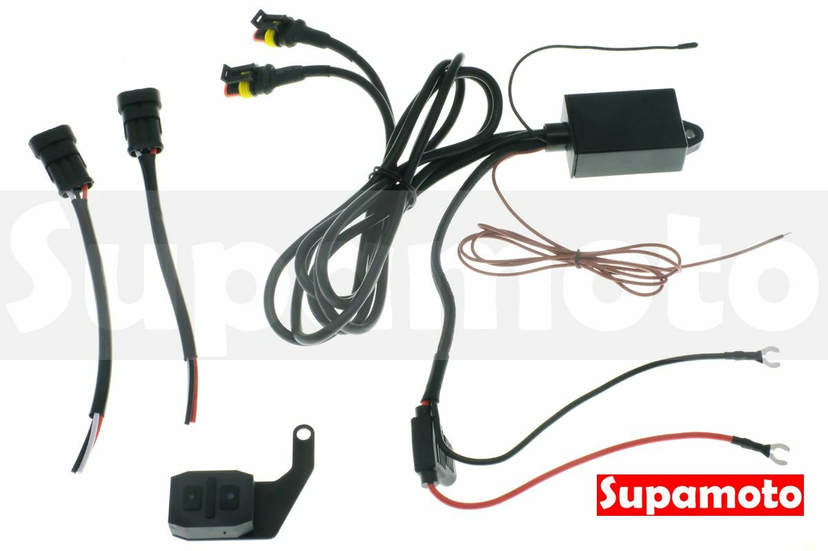 -Supamoto- 無線 防水 霧燈 線組 B25 改裝 爆閃 遠近燈 通用 雙燈 雙線 繼電器 保險絲 開關 一對二 一拖二