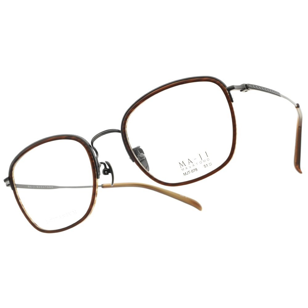 【MA-JI】MJT078 C3 - MASATOMO系列  方框款光學眼鏡