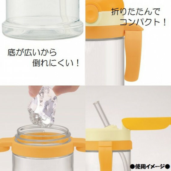 Skater 可摺手柄2用吸管式水樽 370ml--獨角獸