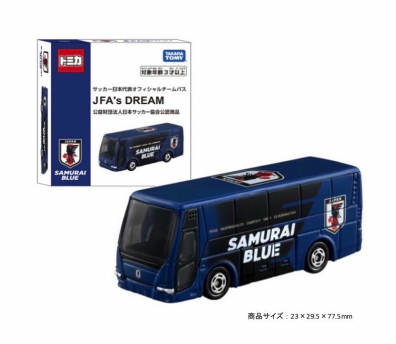 TOMICA x 日本隊 [JFA's DREAM ] 球隊巴士