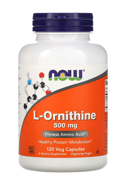 [預購] Now 鳥氨酸 500mg 120粒 素食 L-Ornithine