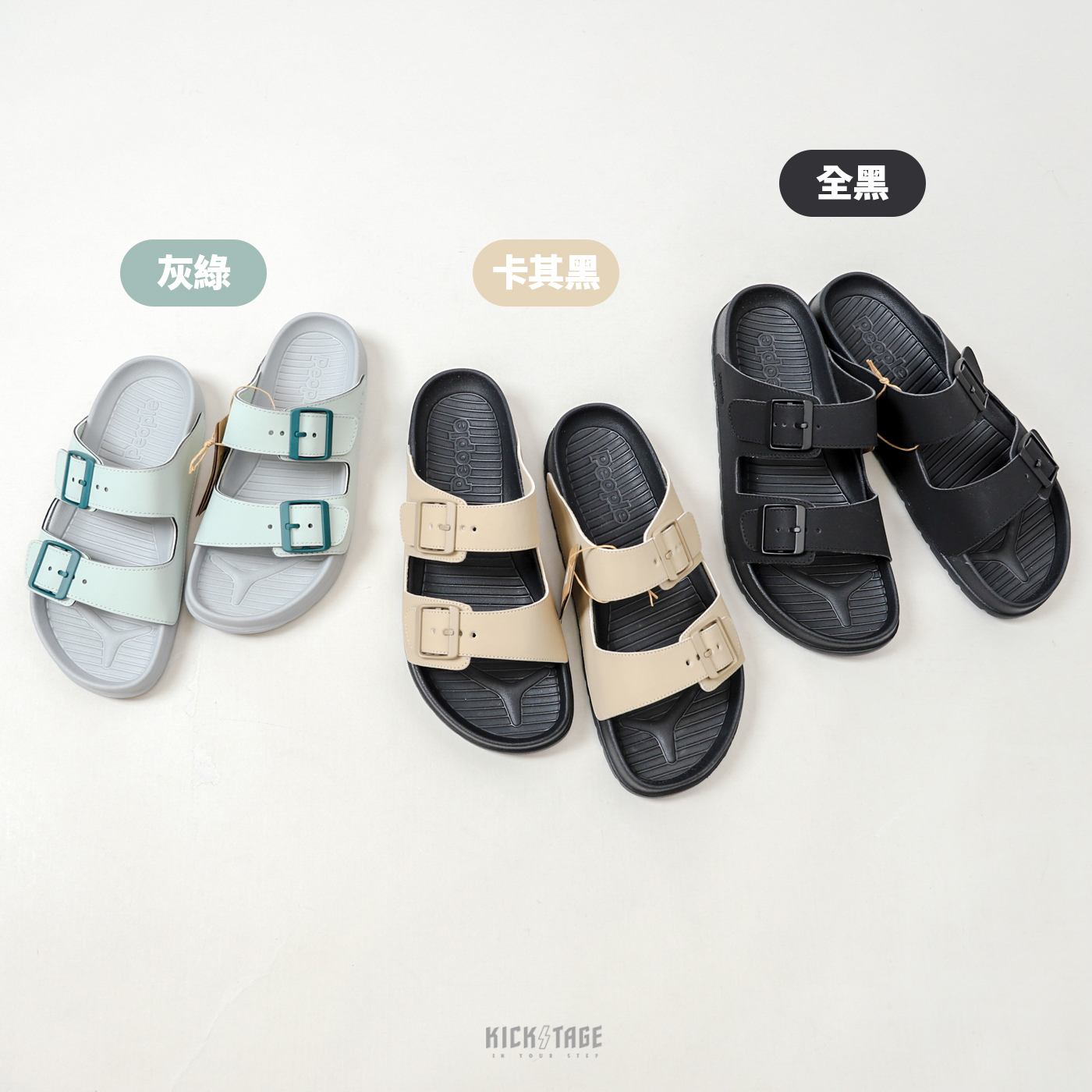 [售出無退換]PEOPLE THE LENNON 灰綠 卡其黑 全黑 皮革鞋帶 可調 拖鞋【NC04-033】