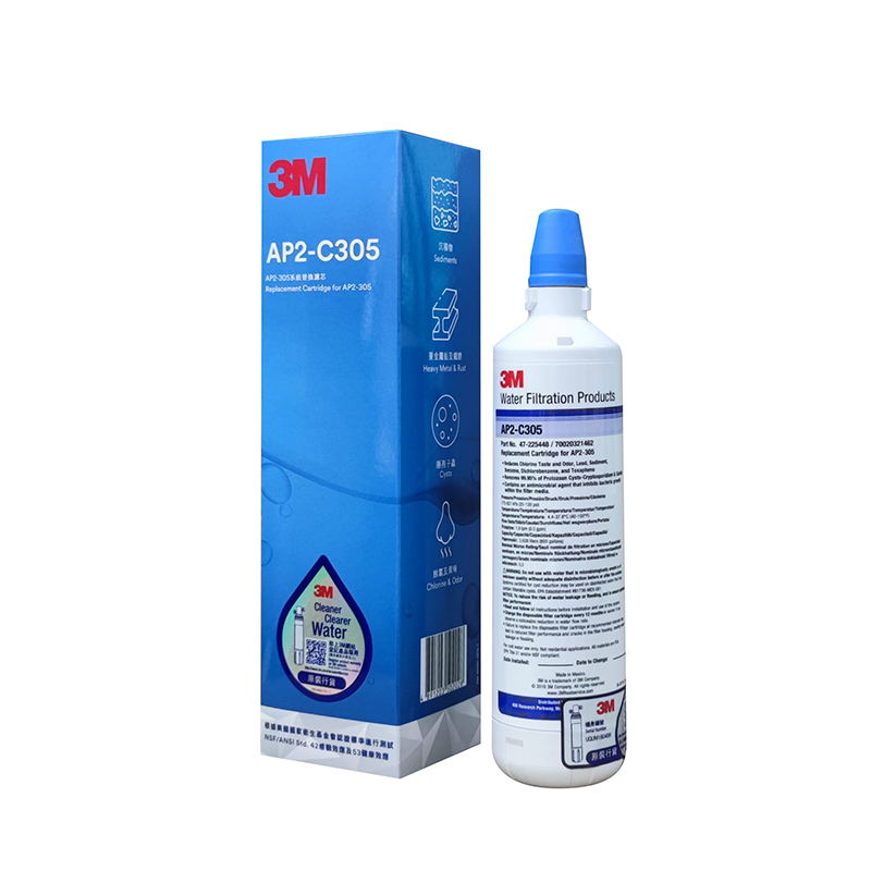 [免費送貨]  3M 濾芯 Ap2 305 (兼容C-COMPLETE/C-LC/AP2-C305/C405)  另有 升級版 C405 芯