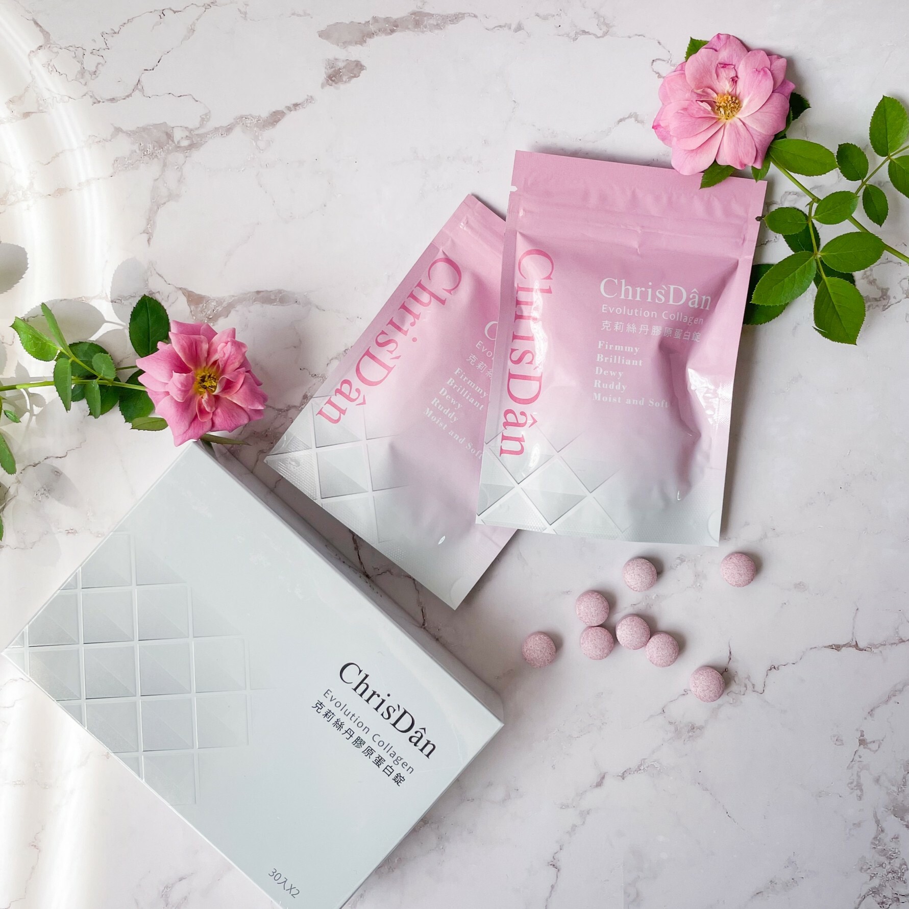 平價保養品,克莉絲丹,膠原蛋白錠,膠原蛋白美白錠,膠原蛋白