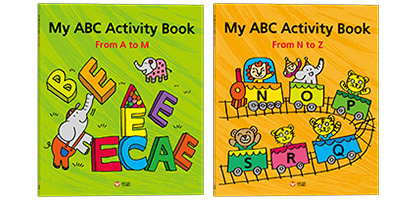My ABC Activity 大格子描寫加上筆順練習，讓孩子正確學寫英文字母的大小寫；還可運用發音貼紙，玩字母遊戲，增進學習的樂趣