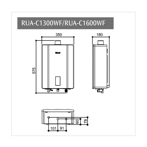 林內 屋內型16L強制排氣熱水器 RUA-C1600WF