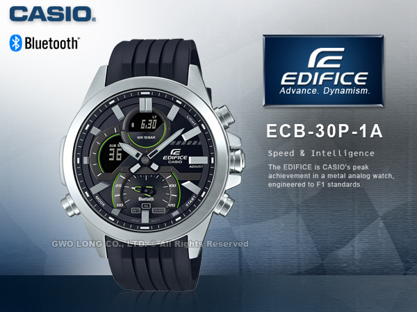 ECB-30P-1A CASIO EDIFICE 藍牙智慧連線男錶不鏽鋼錶帶防水100米ECB-30P