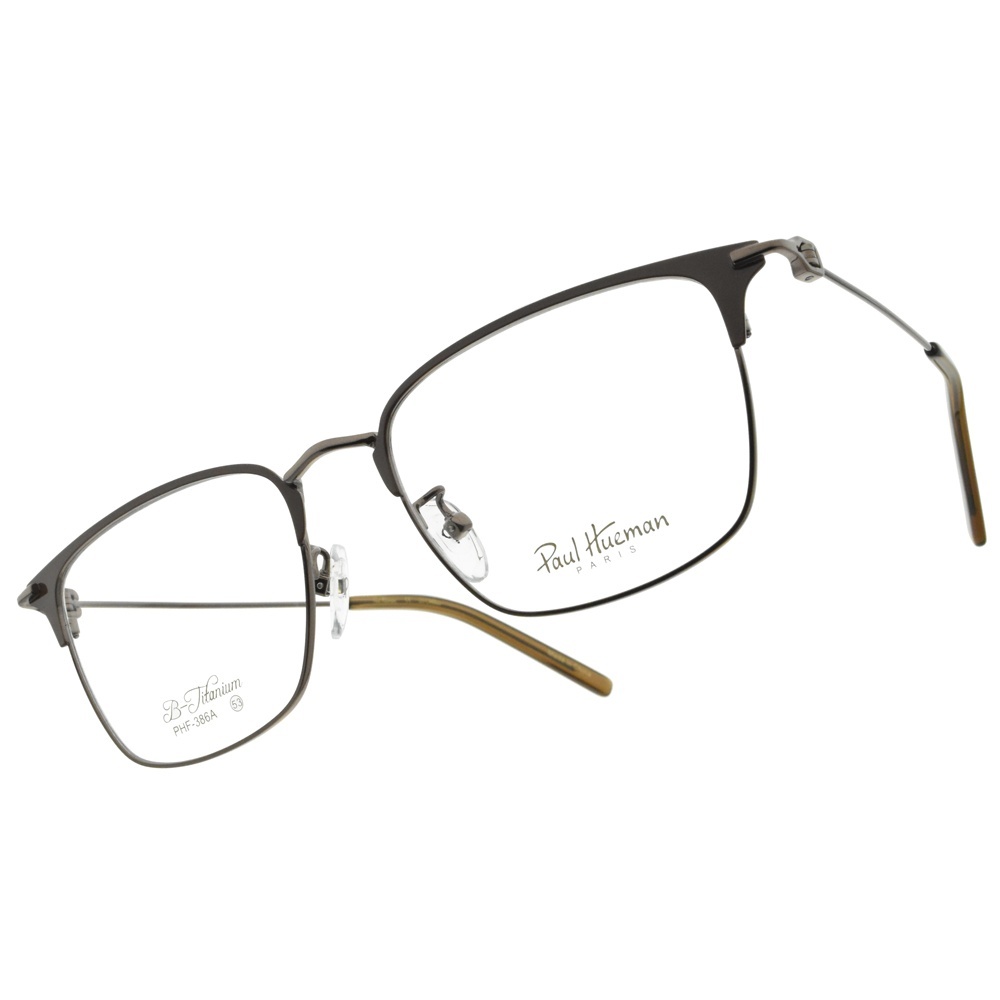 【PAUL HUEMAN】PHF386A C04 低調沉穩眉框 光學眼鏡