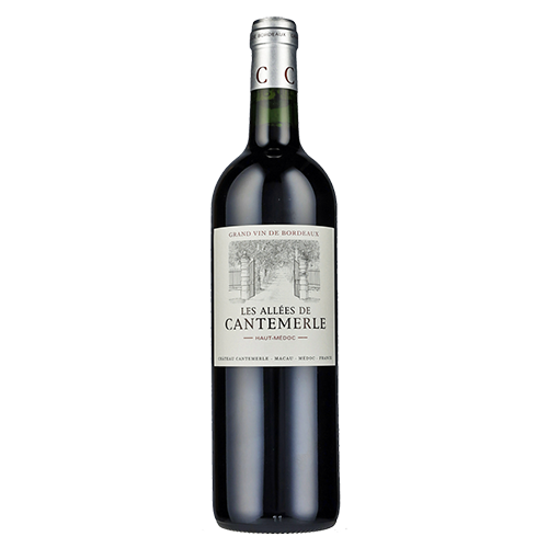 Les Allees de Cantemerle 2016