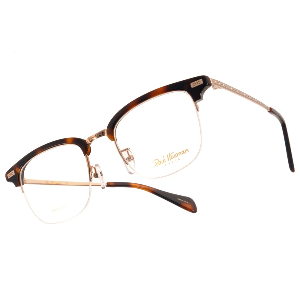 【PAUL HUEMAN】PHF5094A C4 質感眉框光學眼鏡