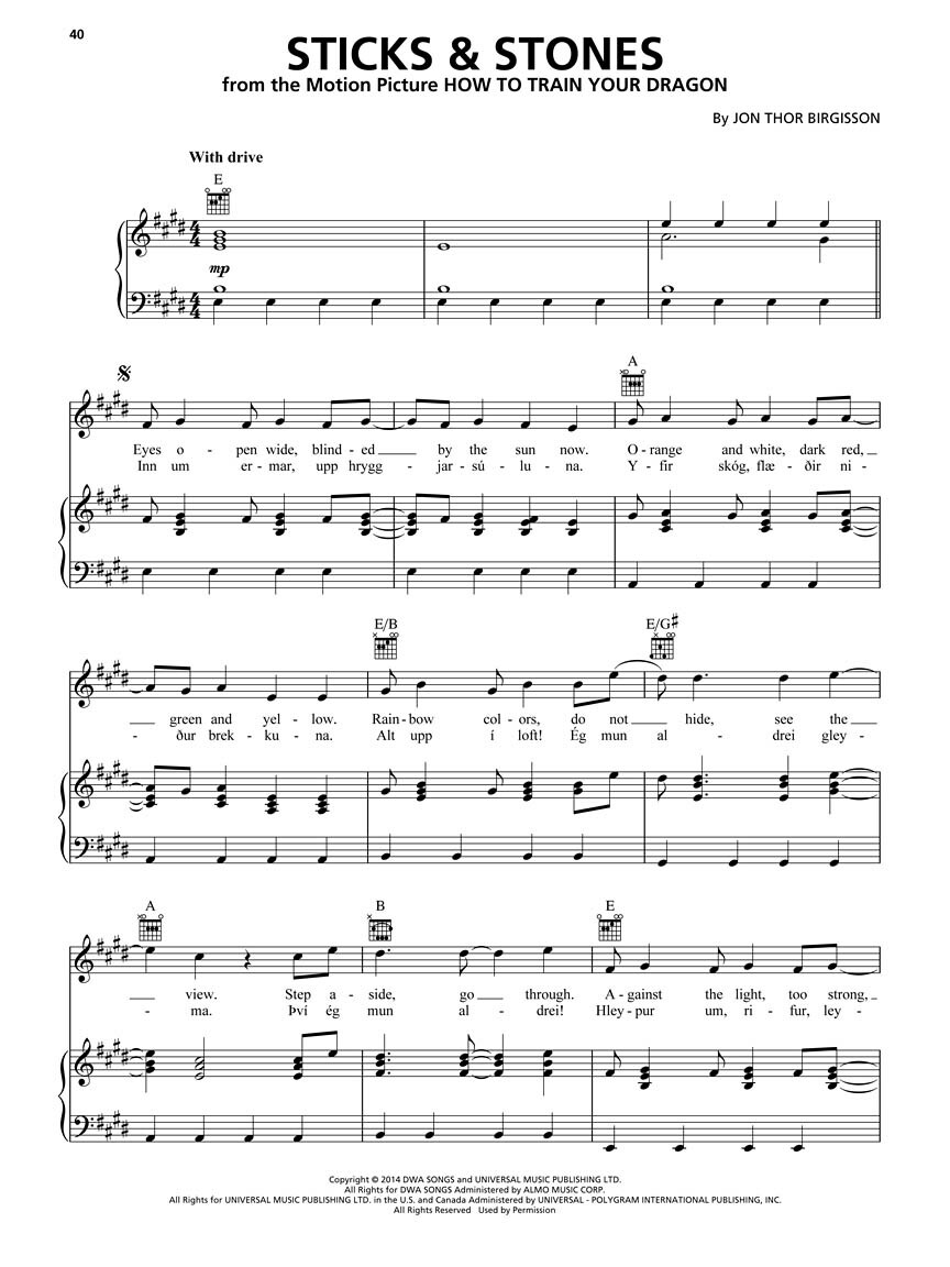 《馴龍高手》鋼琴曲集