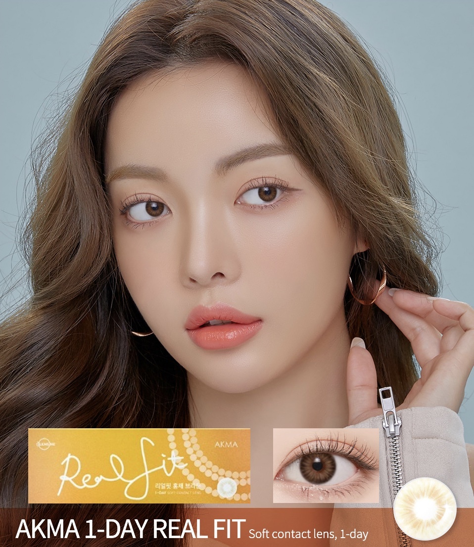 LensMe Real Fit Irs 1 day (30片) (Brown)