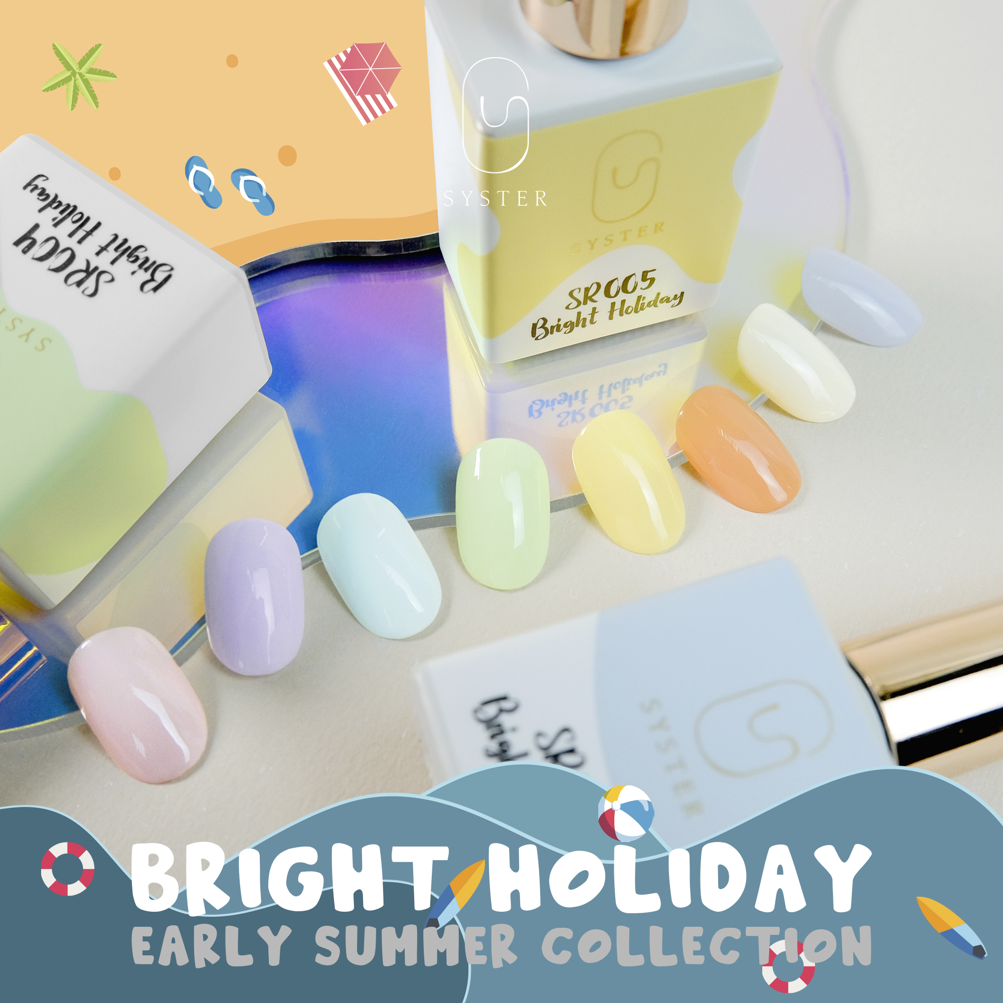 BRIGHT HOLIDAY