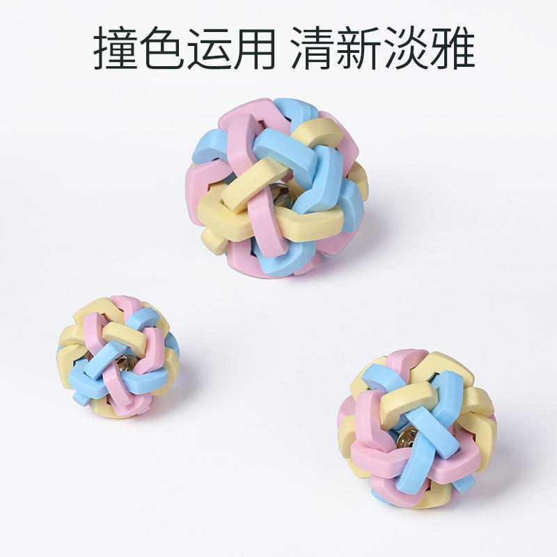 发声彩色铃铛球 小 中 大