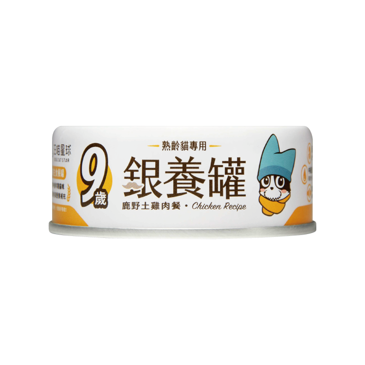 汪喵星球 - 98%低磷無膠老貓營養主食罐 - 鹿野土雞 80g